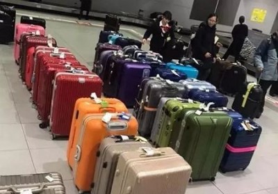 武进行李托运